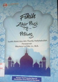 Image of Fikih Zikir Pagi dan Petang