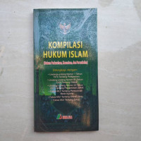 Image of Komplikasi Hukum Islam