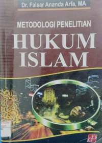 Image of Metodologi Penelitian Hukum Islam