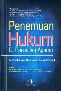 Image of Penemuan Hukum Di Peradilan Agama