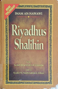 Image of Riyadhus Shalihin