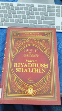Image of Riyadhush Shalihin