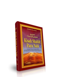 Image of Shahih Qashashil Anbiya'